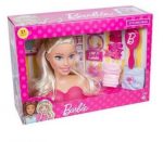 Os Melhores Preços de Bonecas Barbie Reborn Bebê e Outras