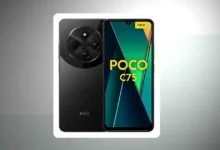 Smartphone Xiaomi Poco C75
