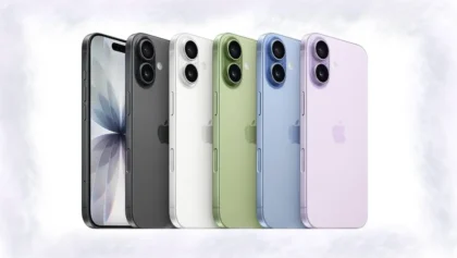 Apple iPhone 17 é Bom